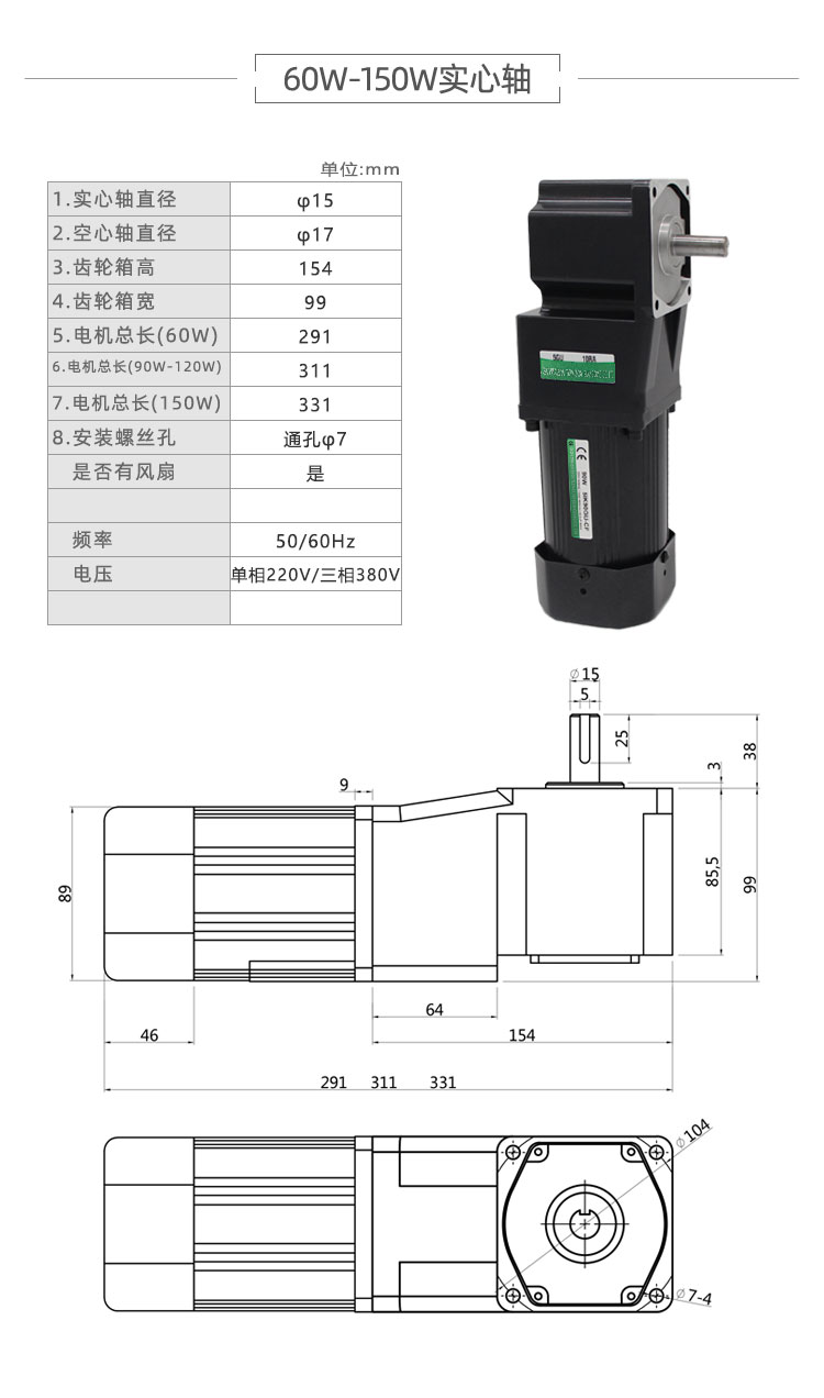 直角参数_02.jpg