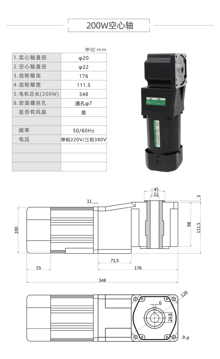 直角参数_03.jpg