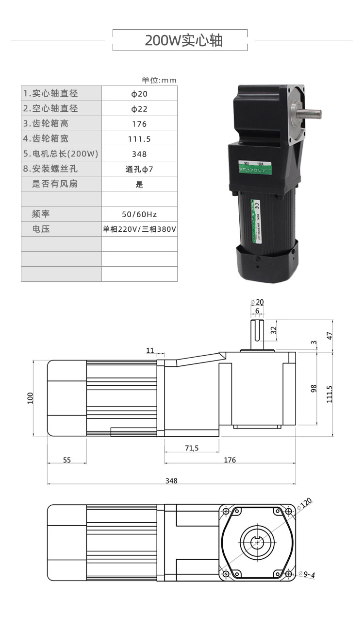 直角参数_04.jpg